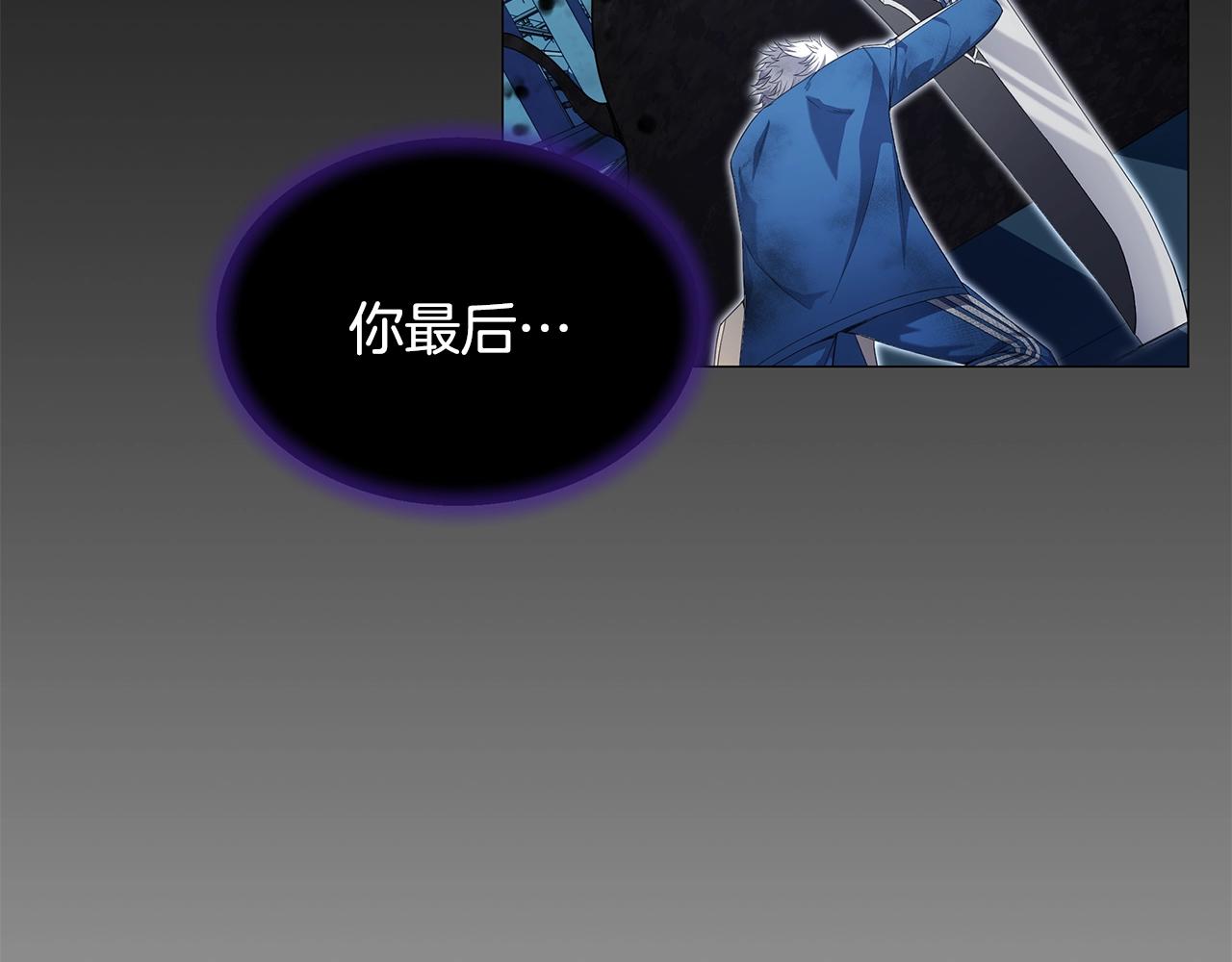 第57话 强援到来3