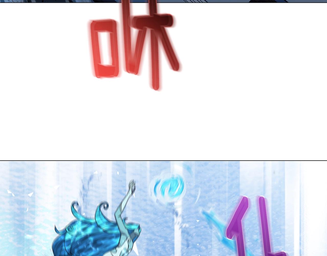 第57话 强援到来32