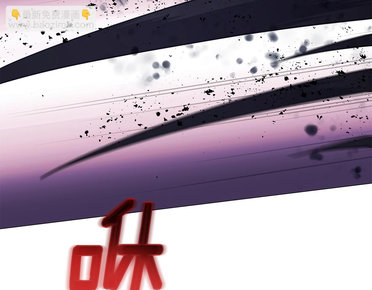 第57话 强援到来48