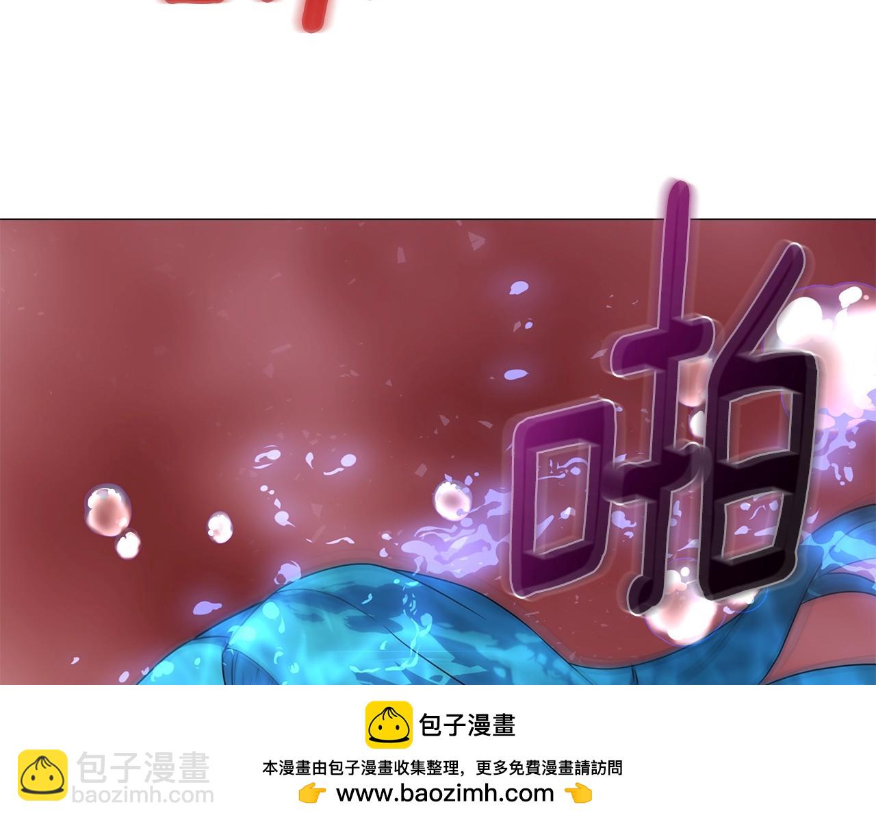 第57话 强援到来49