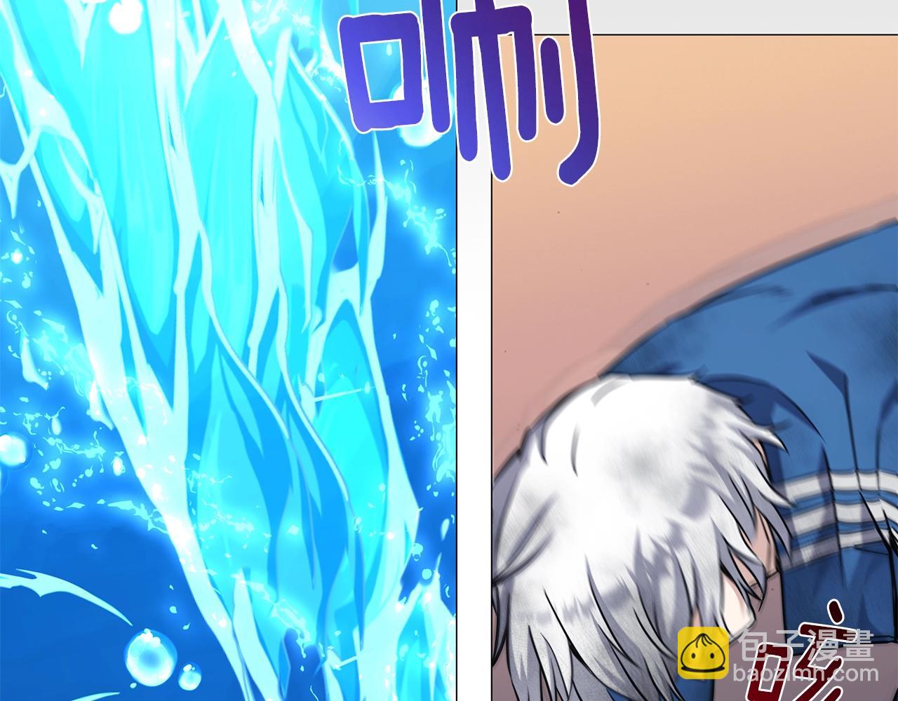 第57话 强援到来5