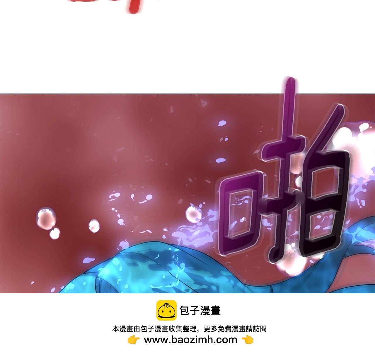 第57话 强援到来53