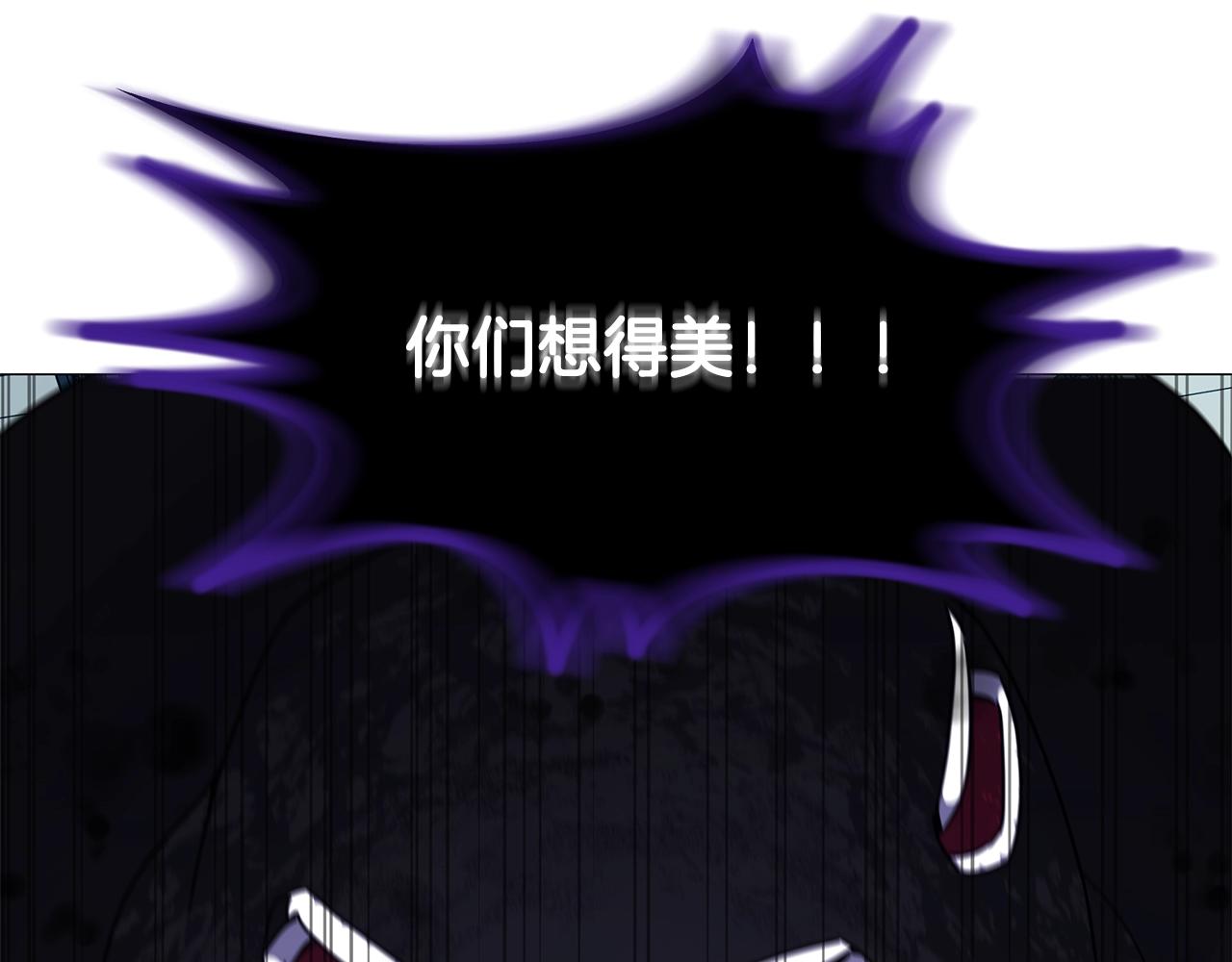 第57话 强援到来58