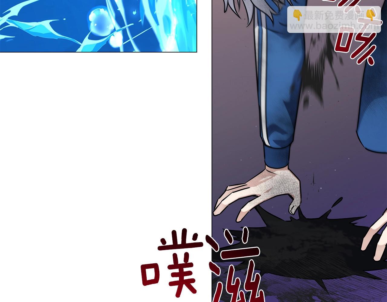 第57话 强援到来6