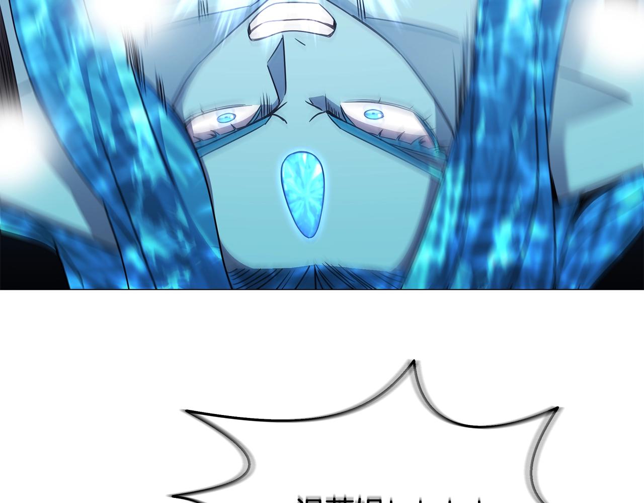 第57话 强援到来63