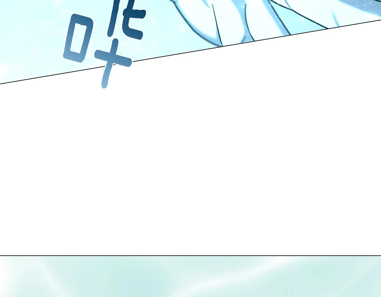 第57话 强援到来78