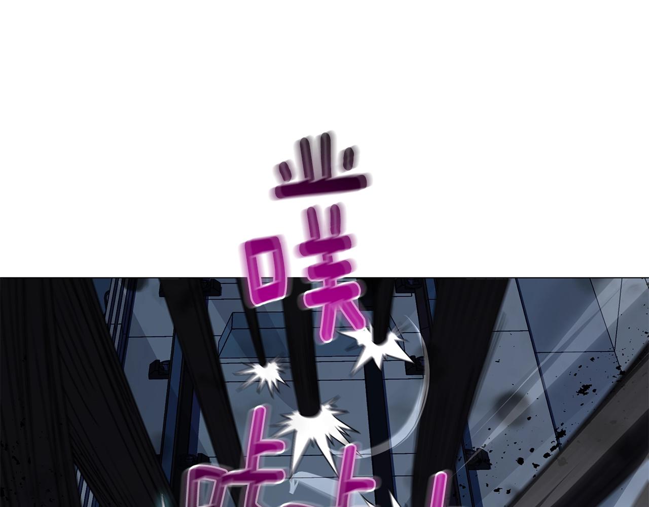 第57话 强援到来86