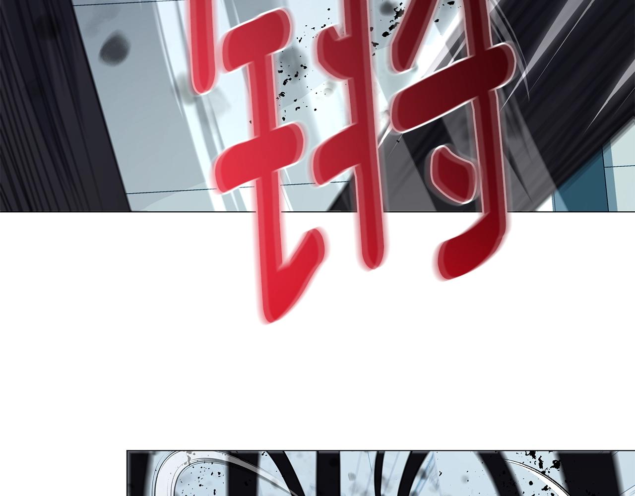 第57话 强援到来91