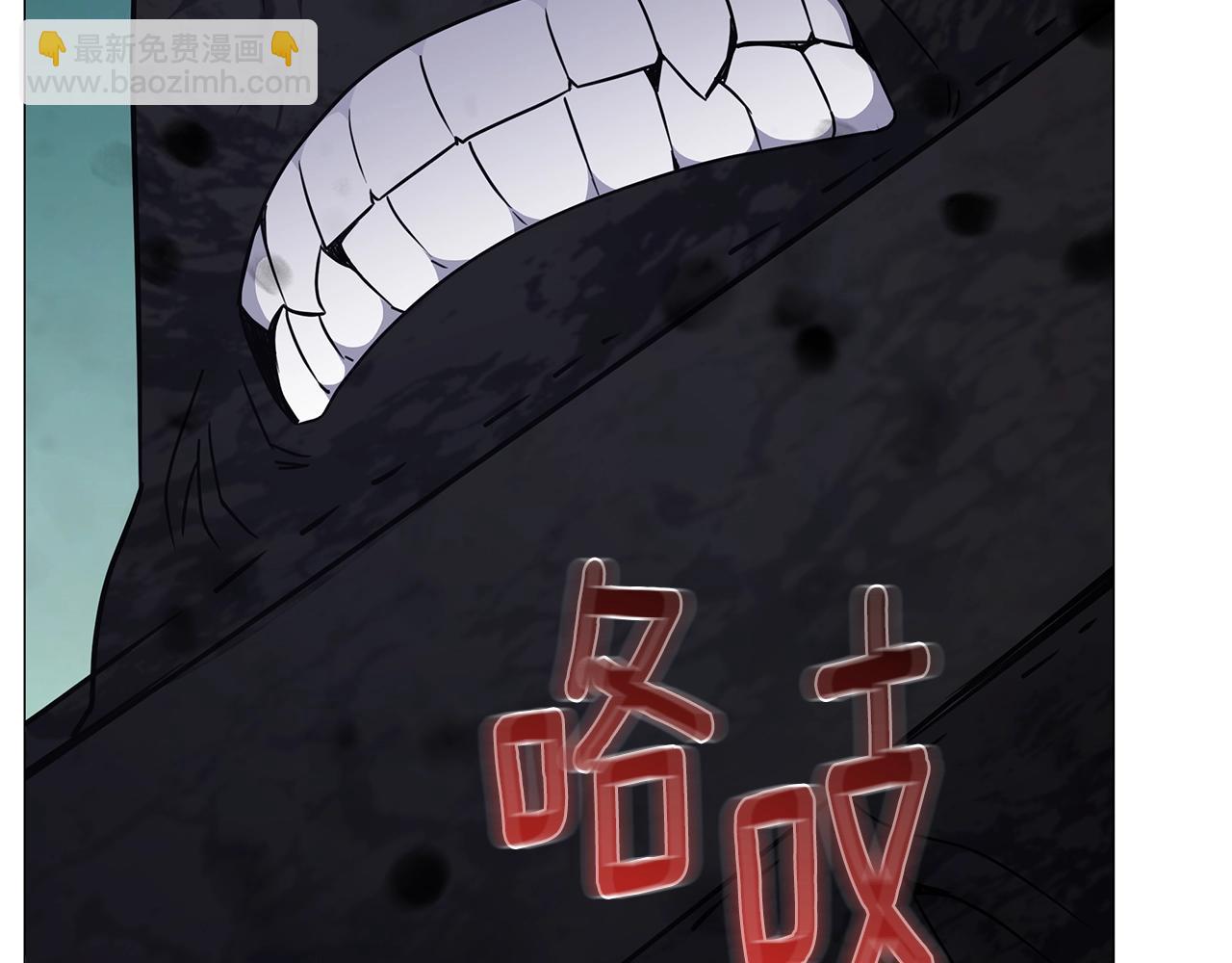 第57话 强援到来95