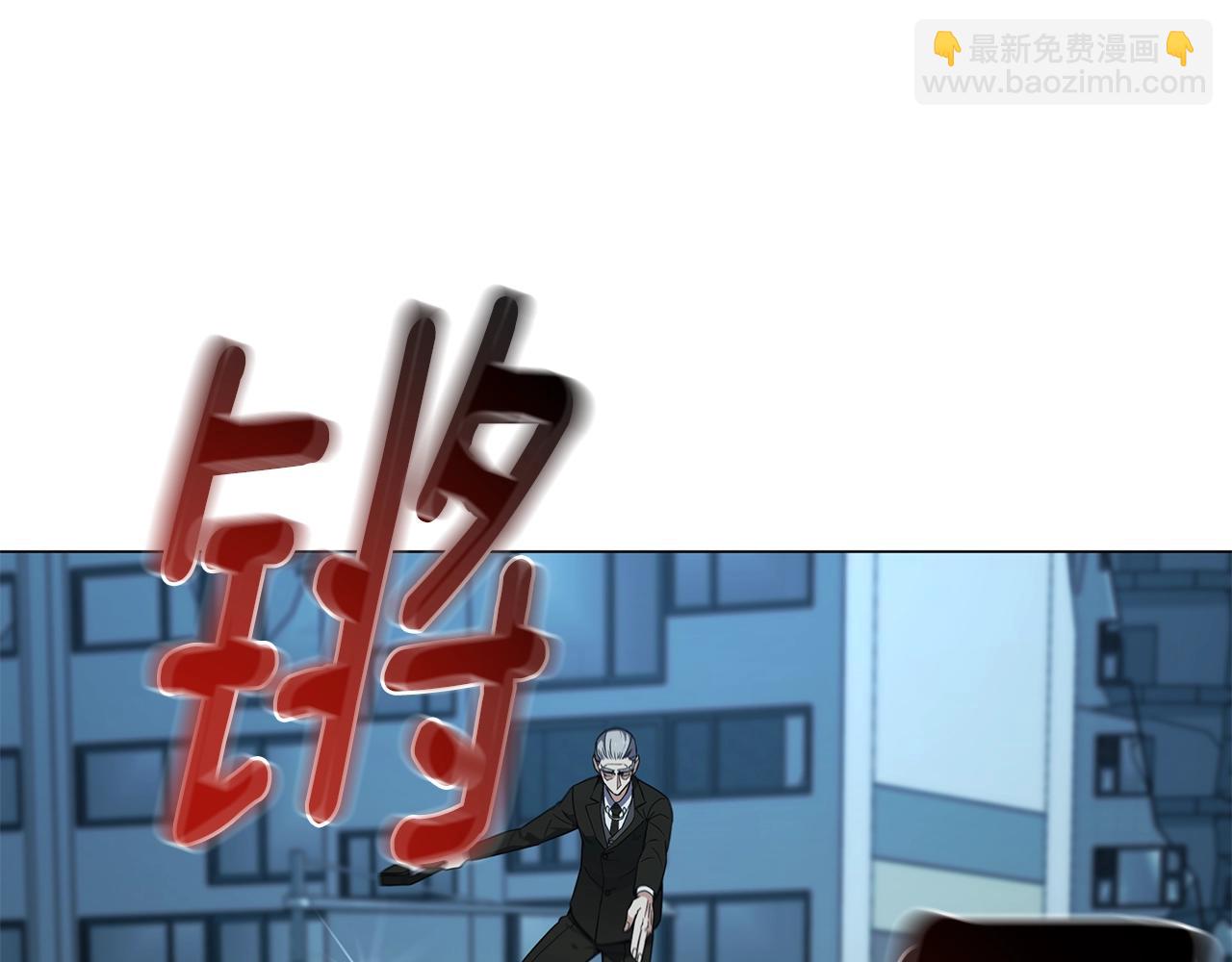 第69话 新的守护者105