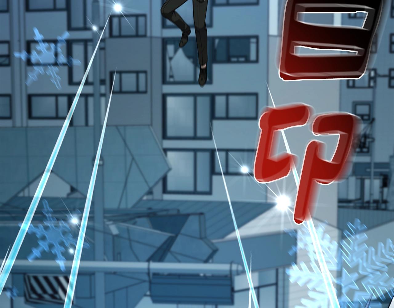 第69话 新的守护者106