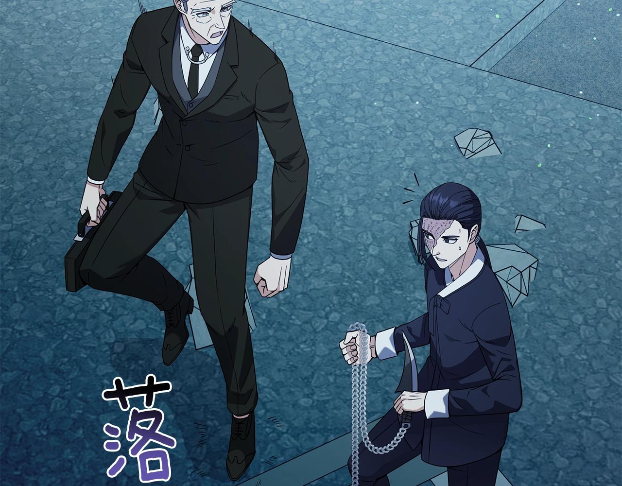 第69话 新的守护者114