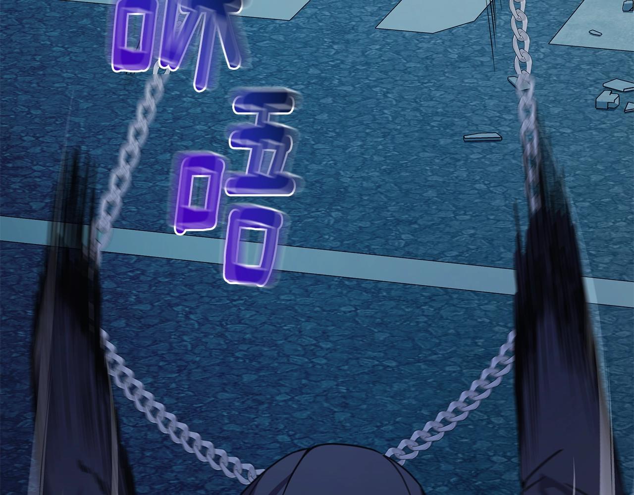 第69话 新的守护者126