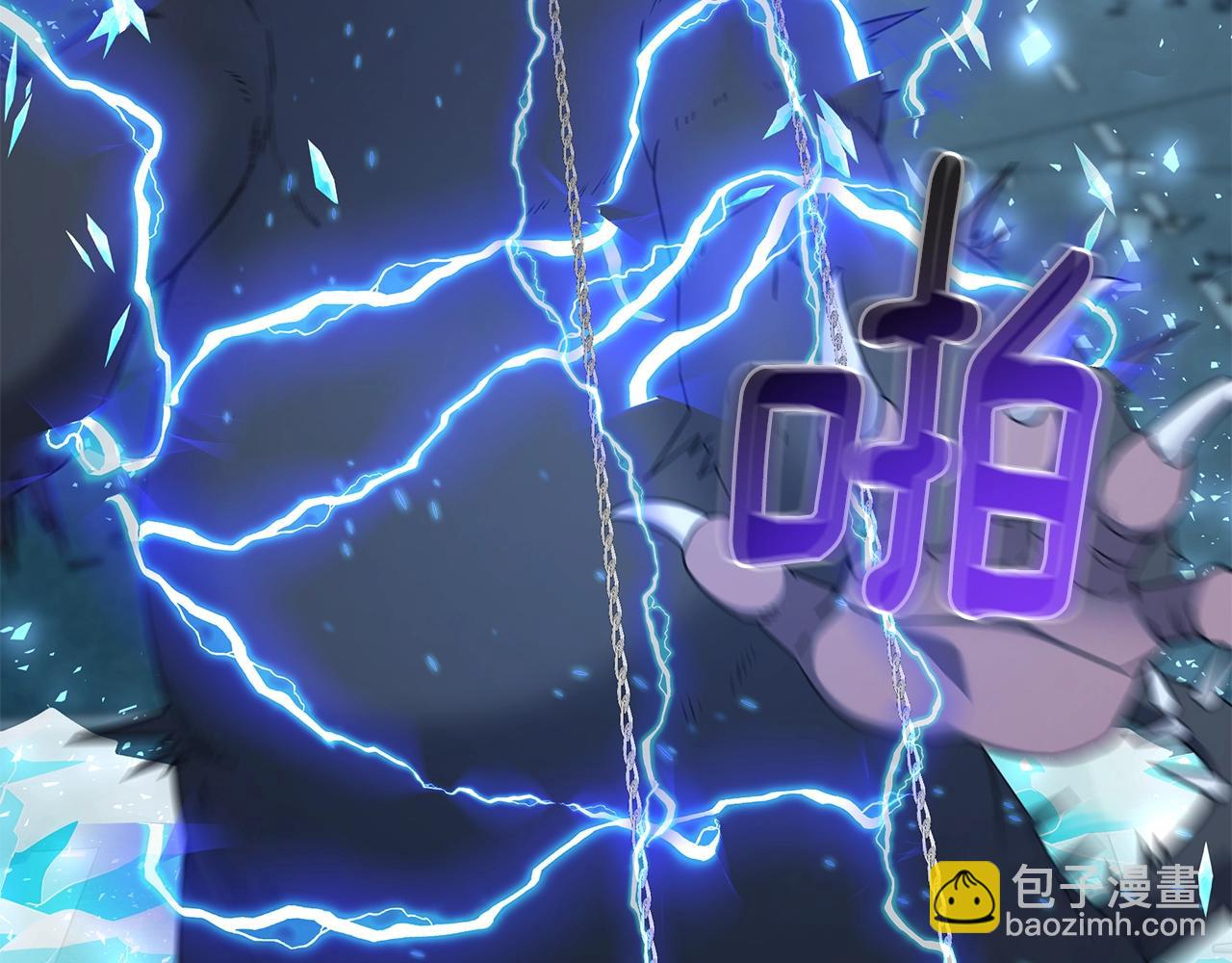 第69话 新的守护者133