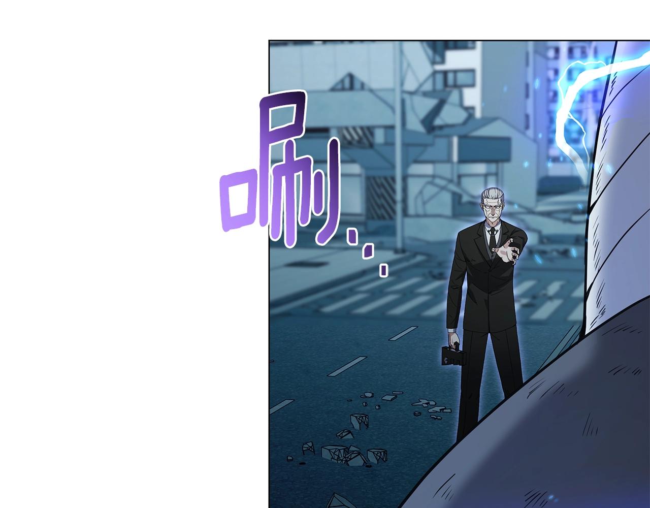 第69话 新的守护者147