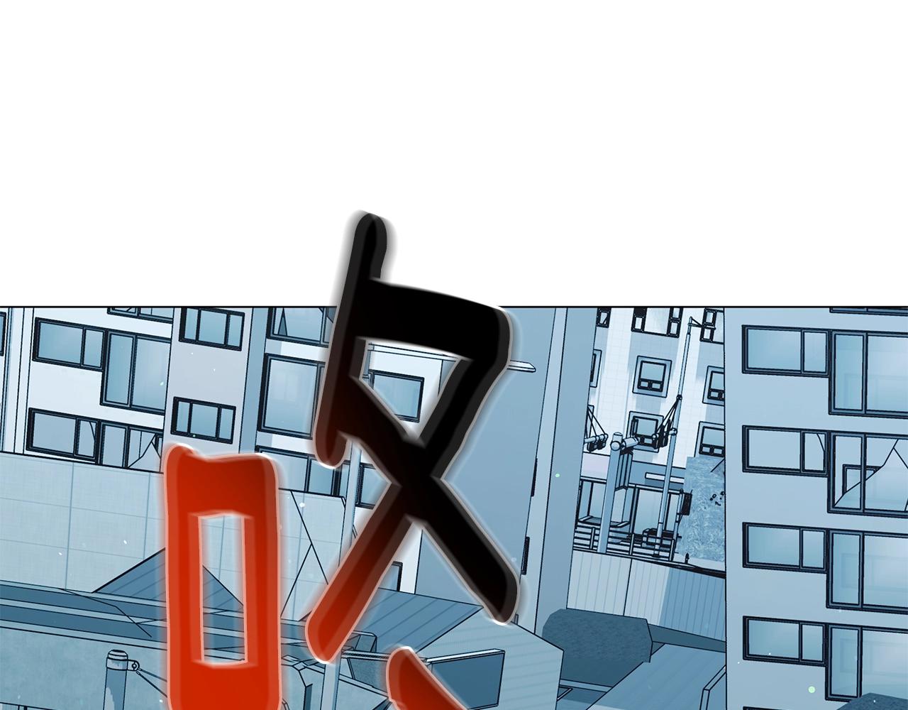 第69话 新的守护者149