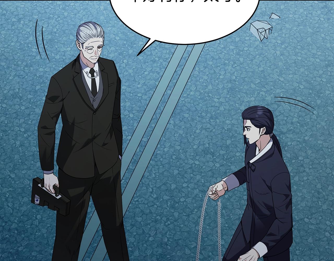 第69话 新的守护者162