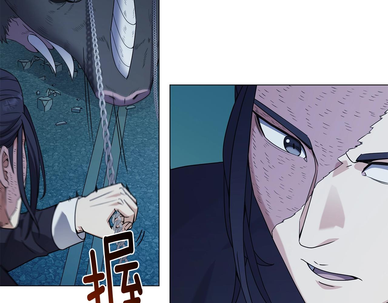第69话 新的守护者165