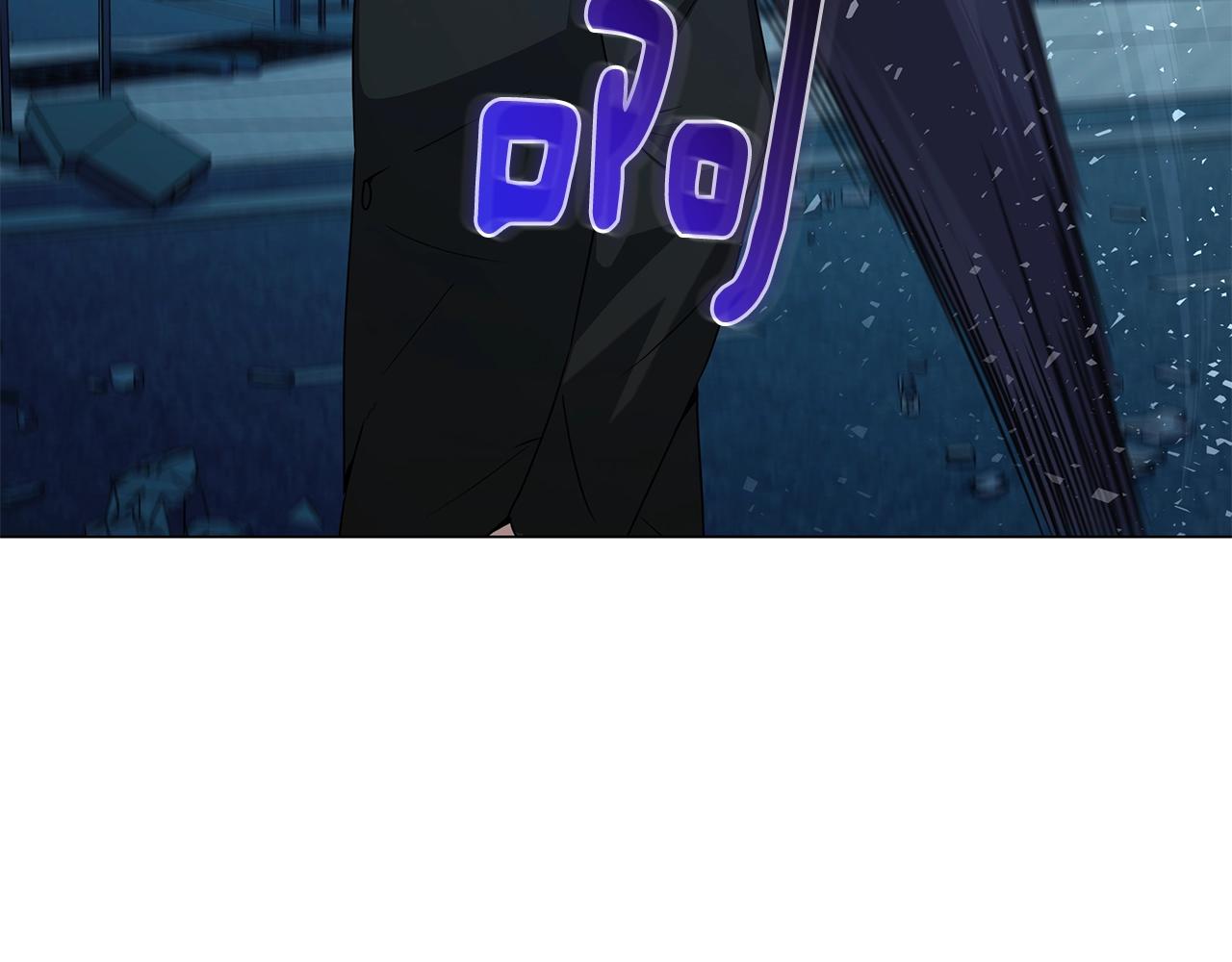 第69话 新的守护者169