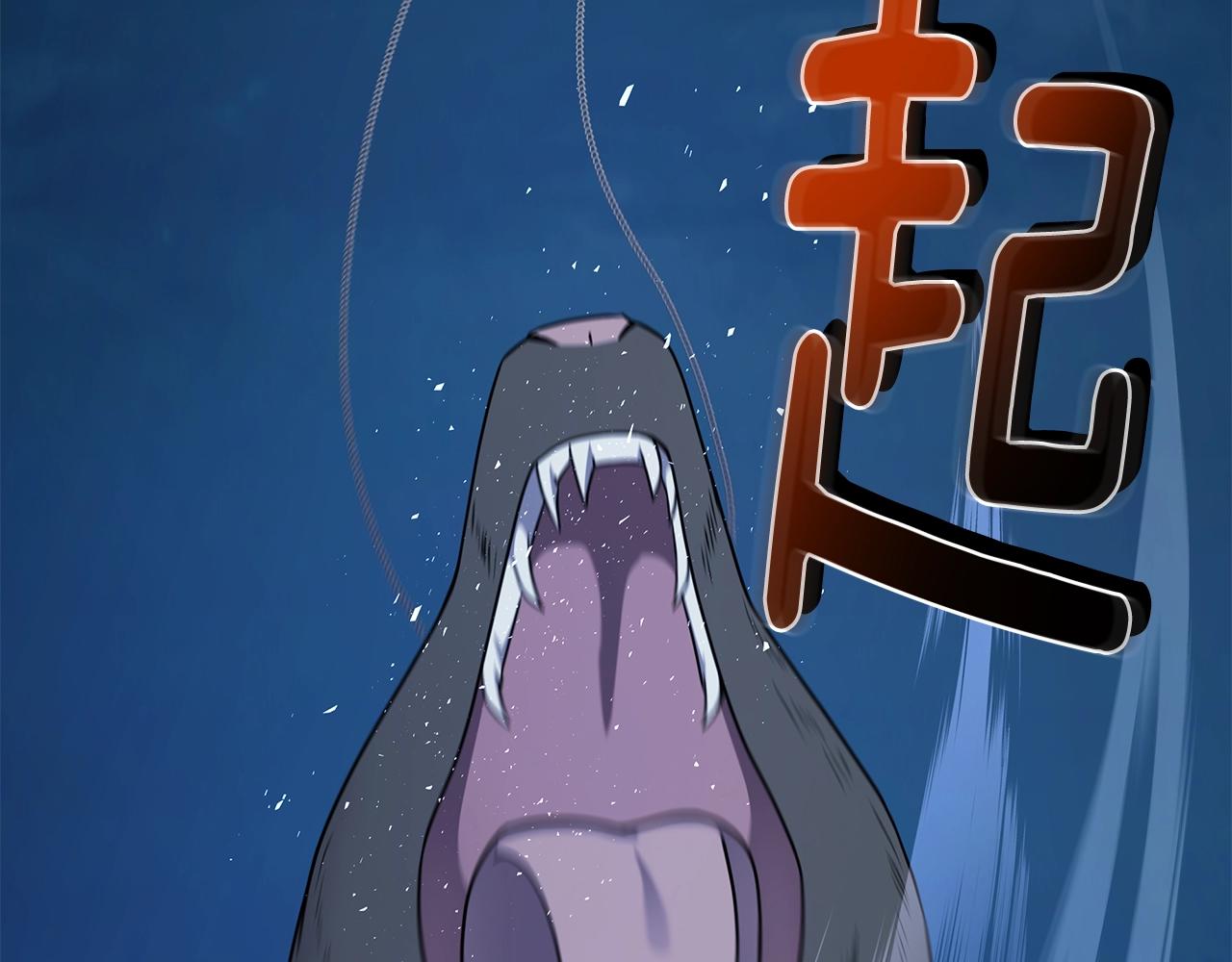 第69话 新的守护者171
