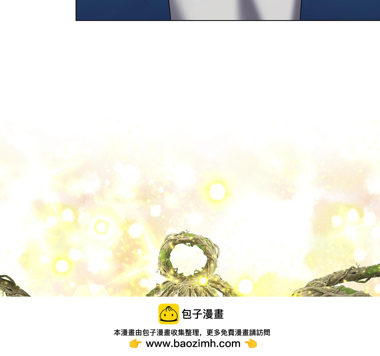 第69话 新的守护者211
