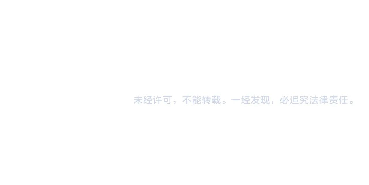 第69话 新的守护者218