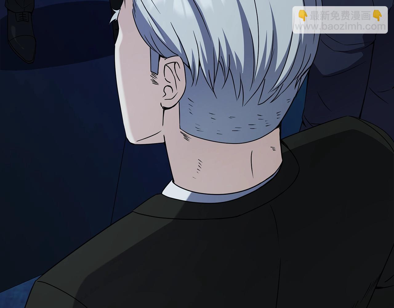 第69话 新的守护者22