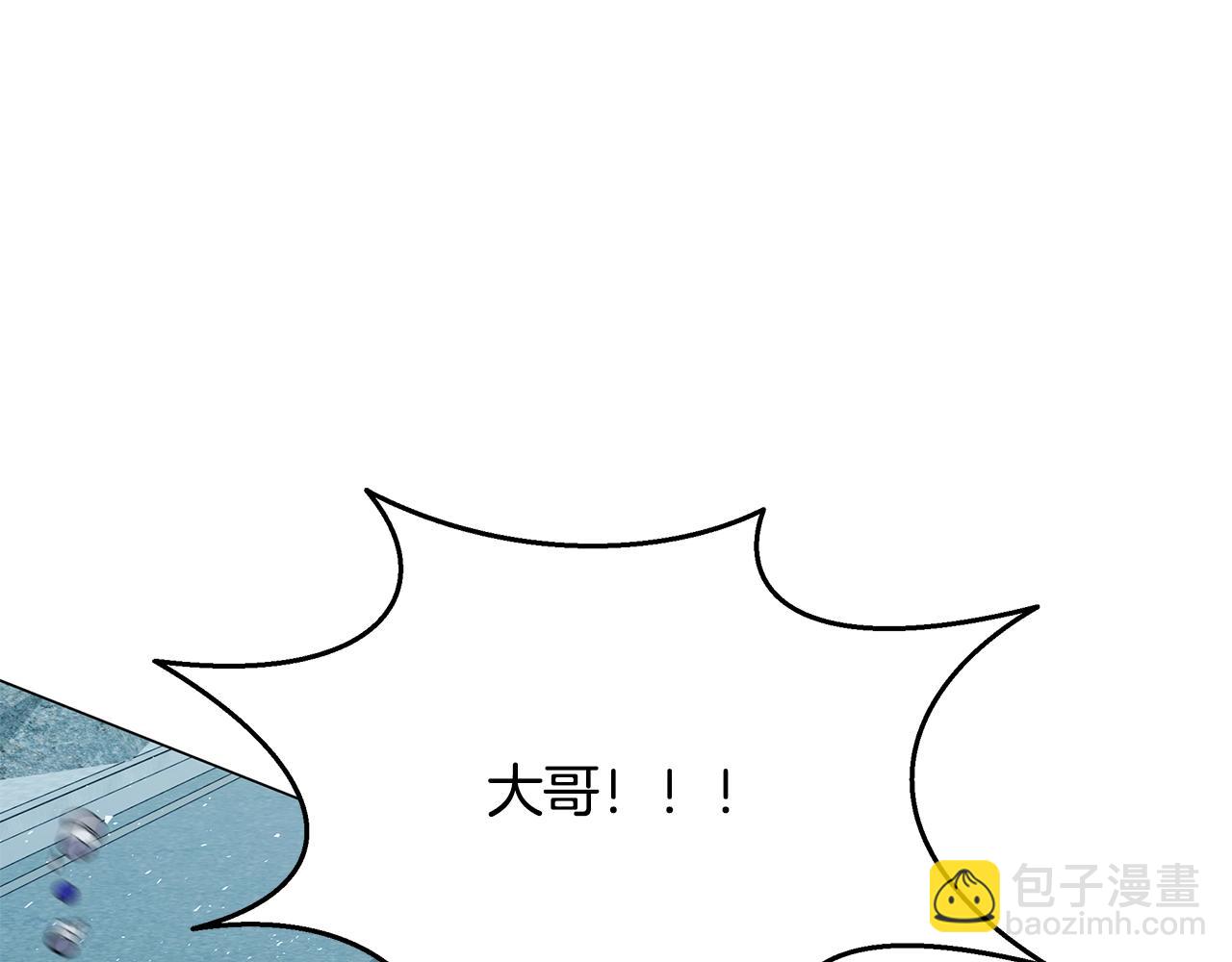 第69话 新的守护者34