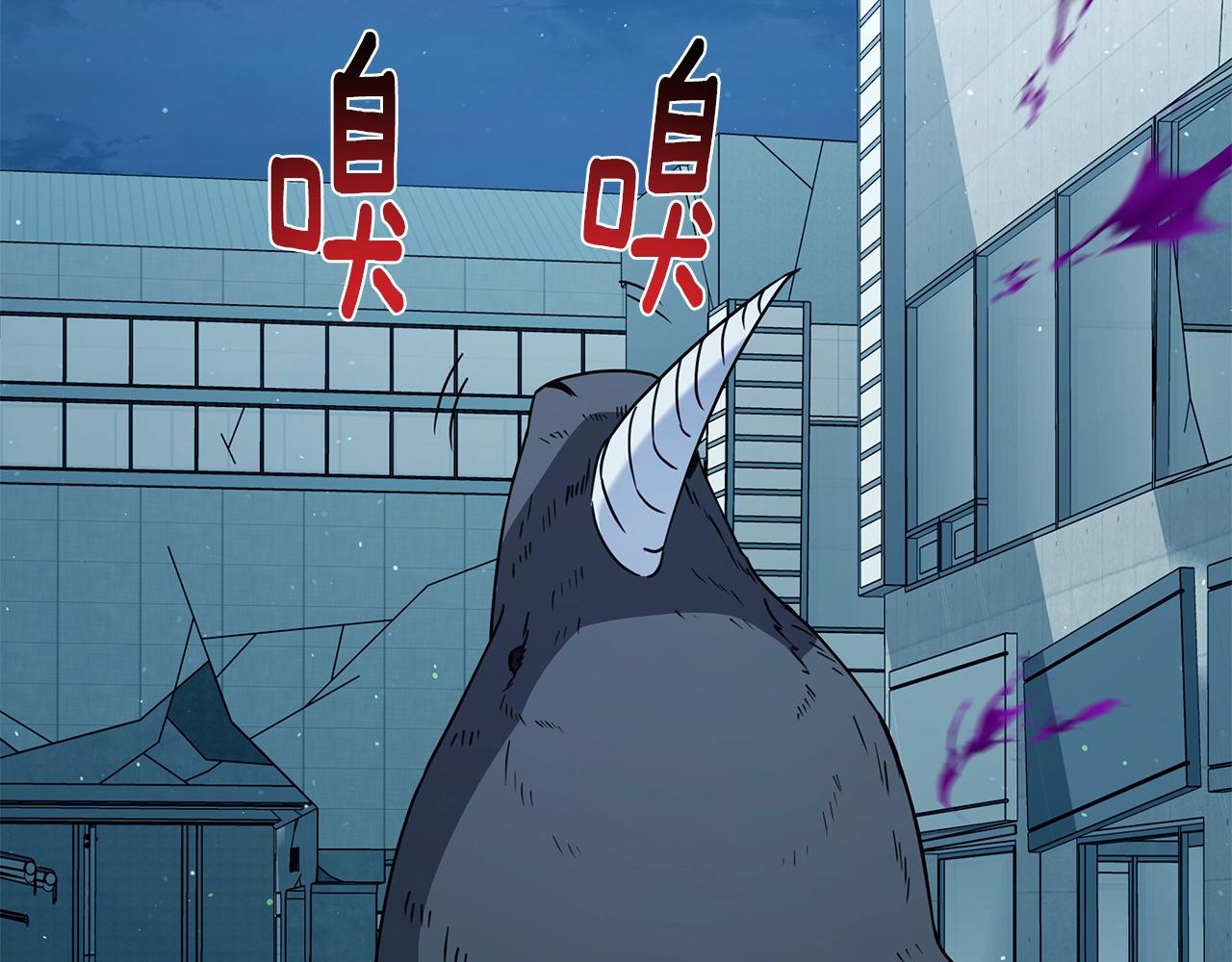 第69话 新的守护者4