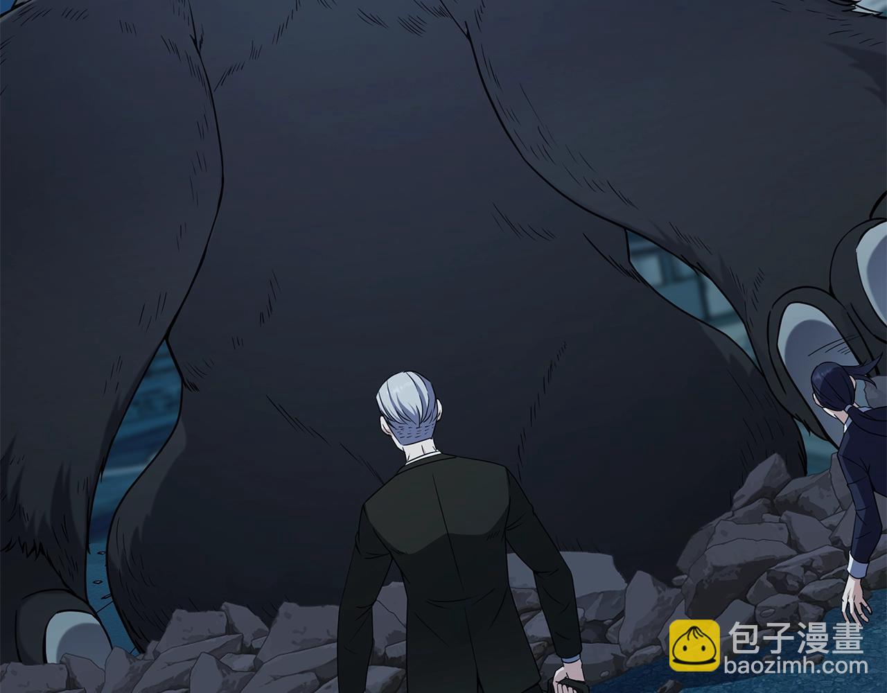第69话 新的守护者44