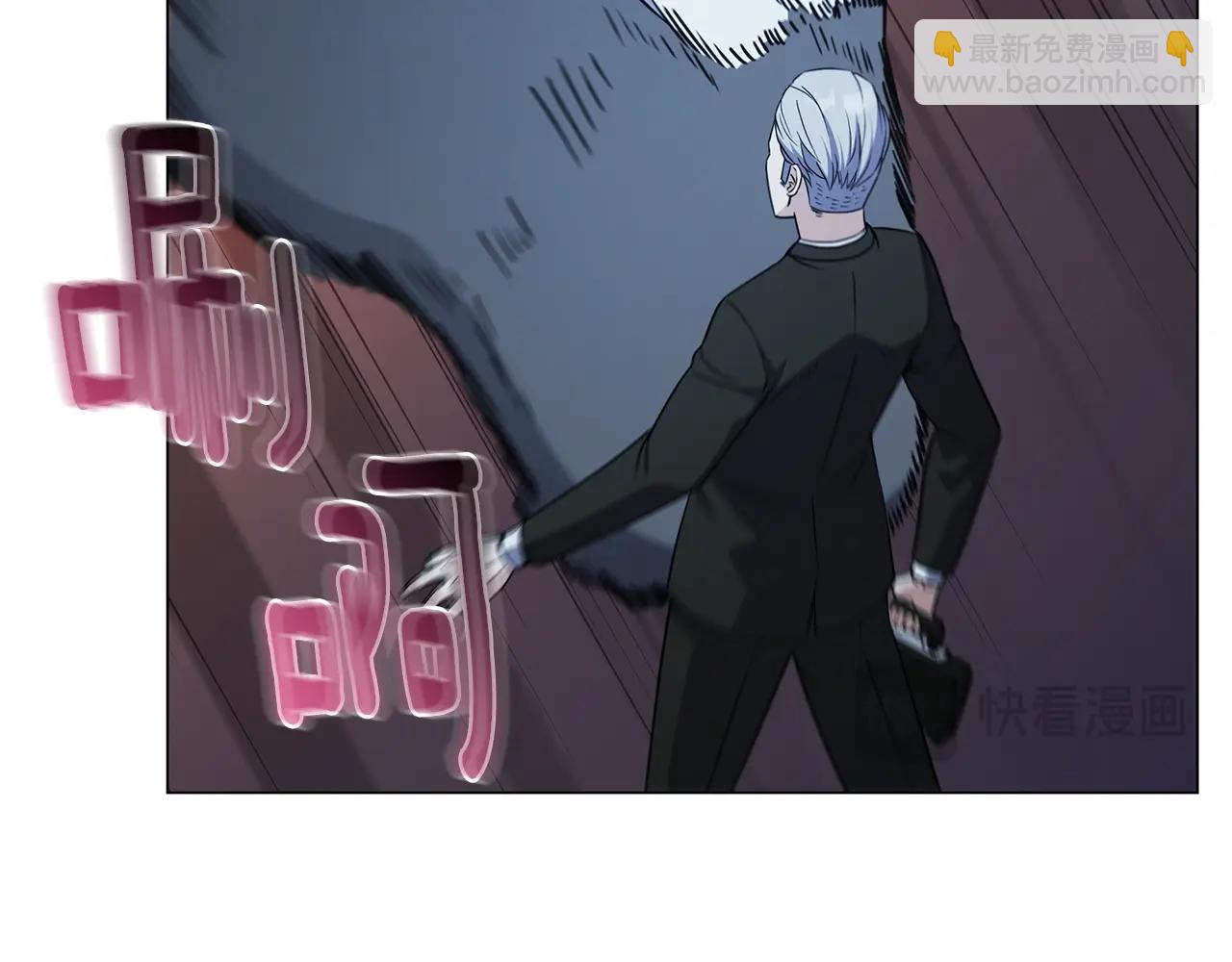 第69话 新的守护者47