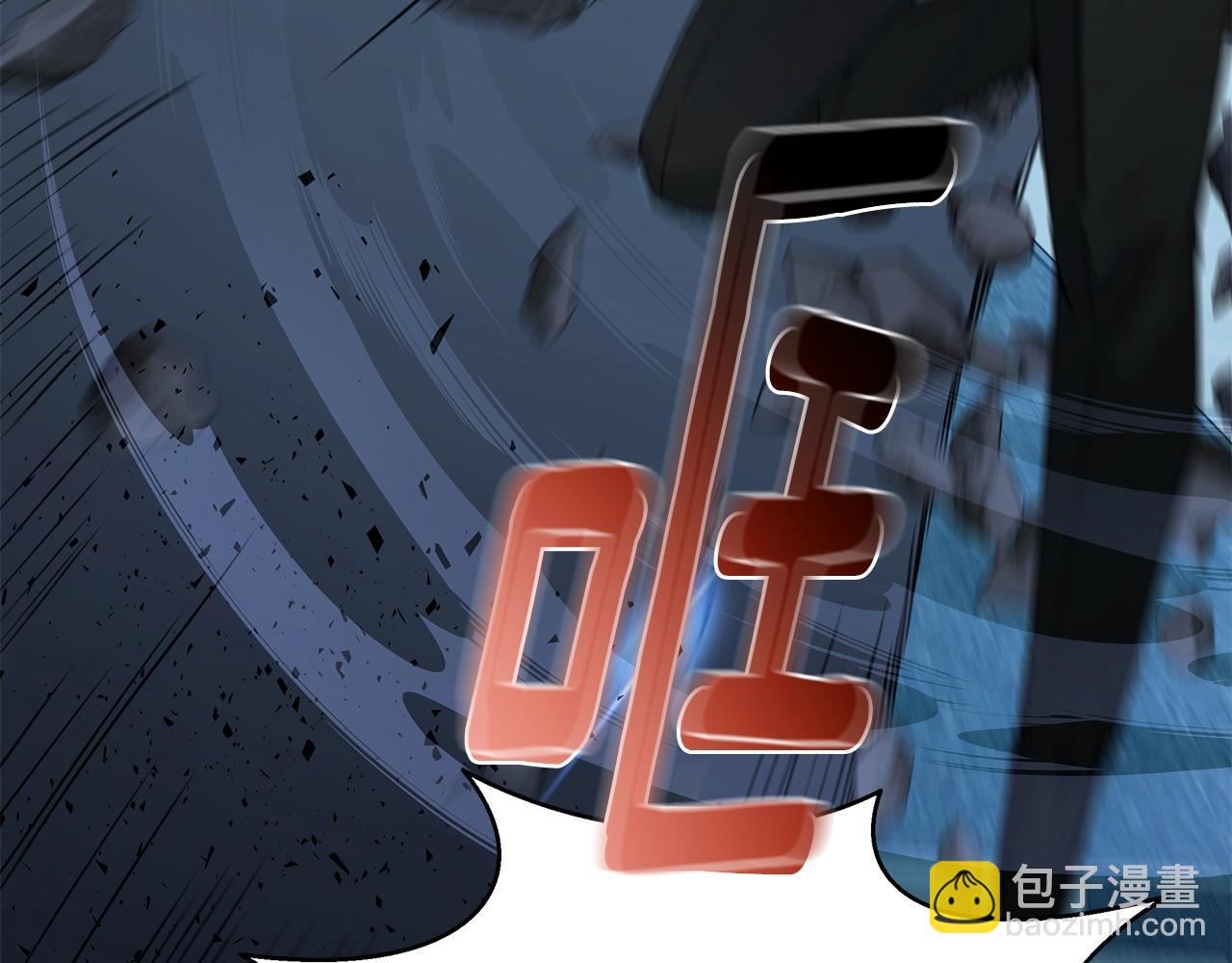 第69话 新的守护者54