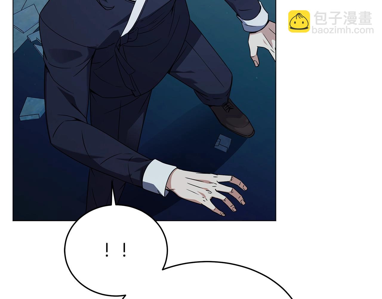 第69话 新的守护者61