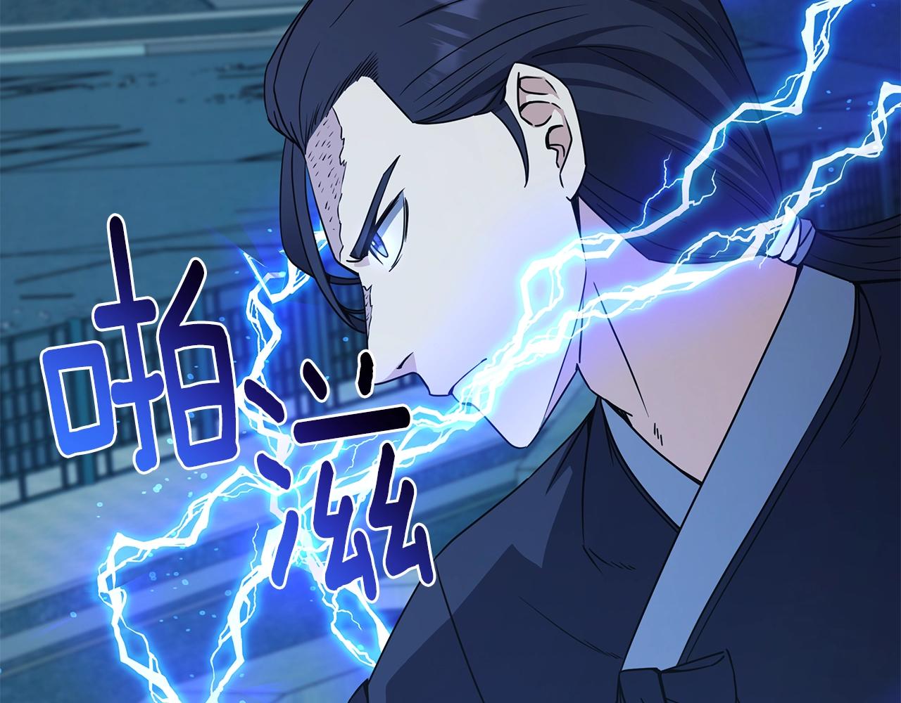 第69话 新的守护者65