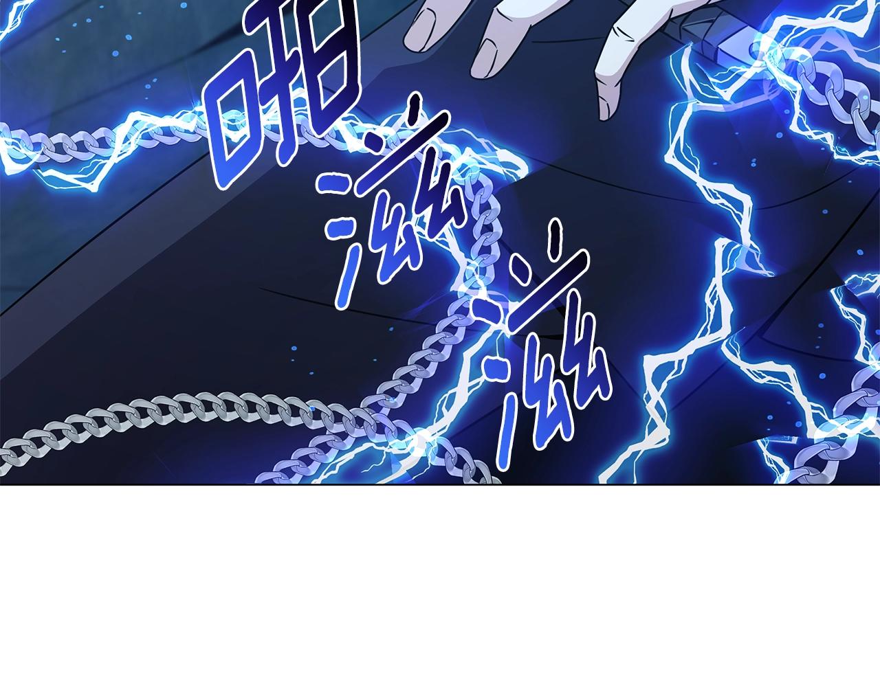 第69话 新的守护者67