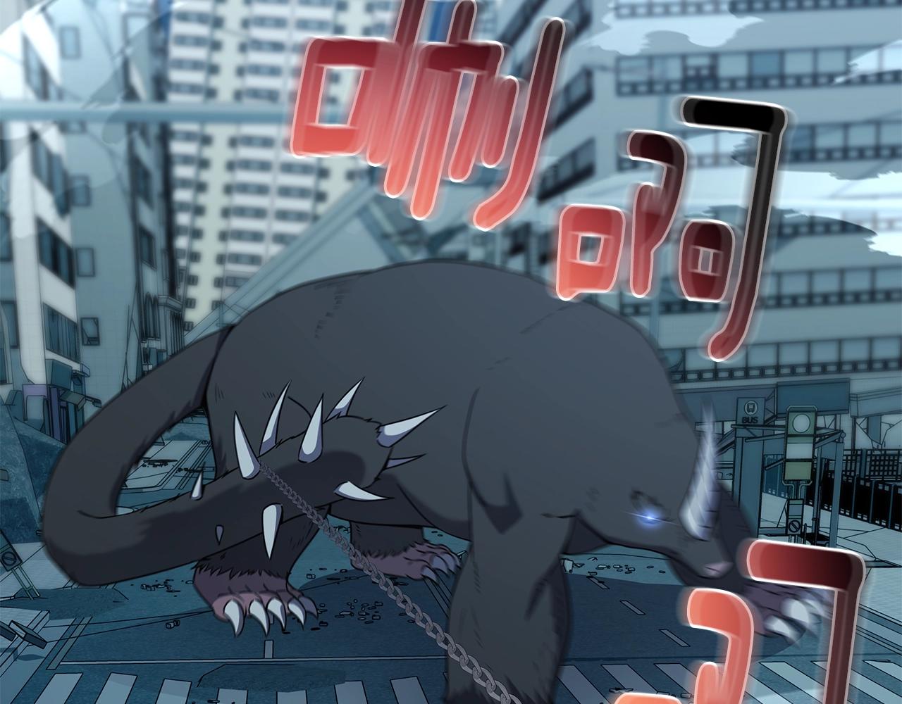 第69话 新的守护者81