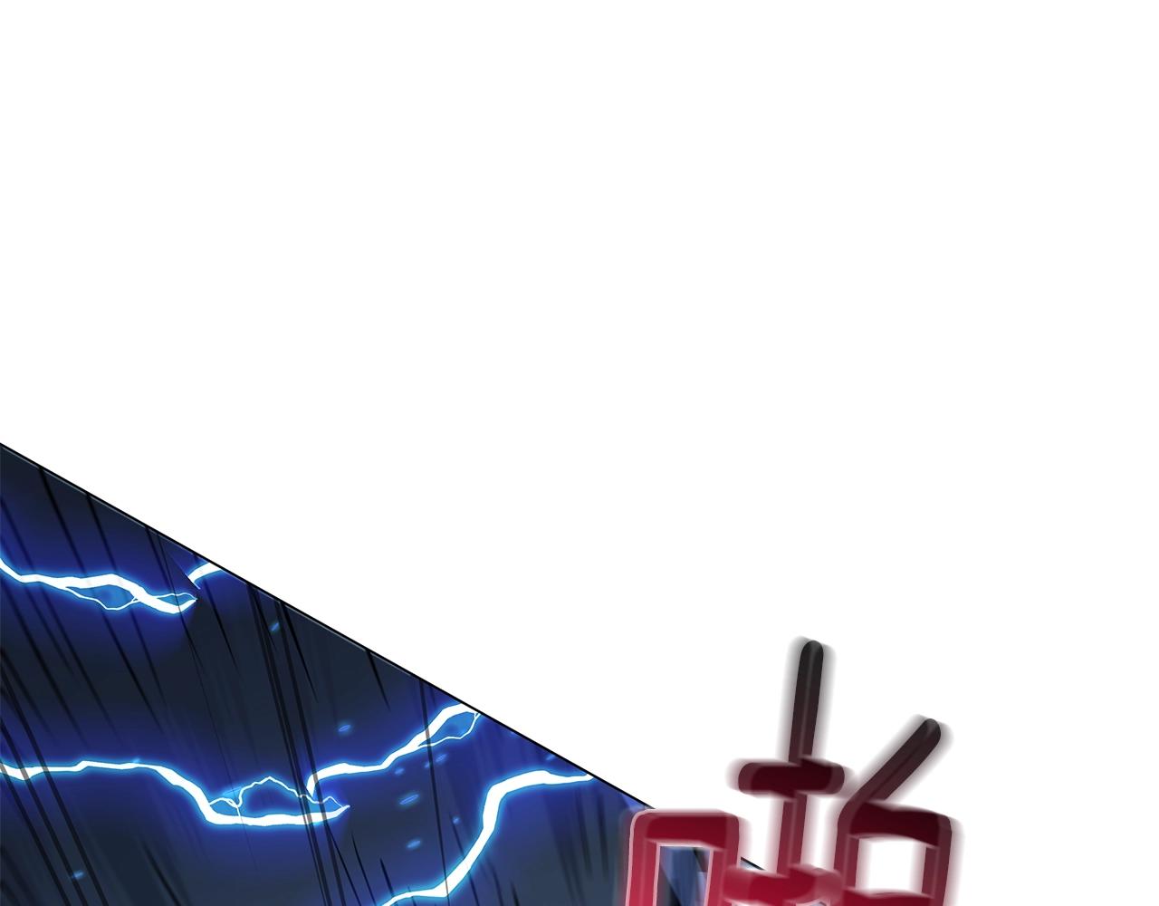 第69话 新的守护者94