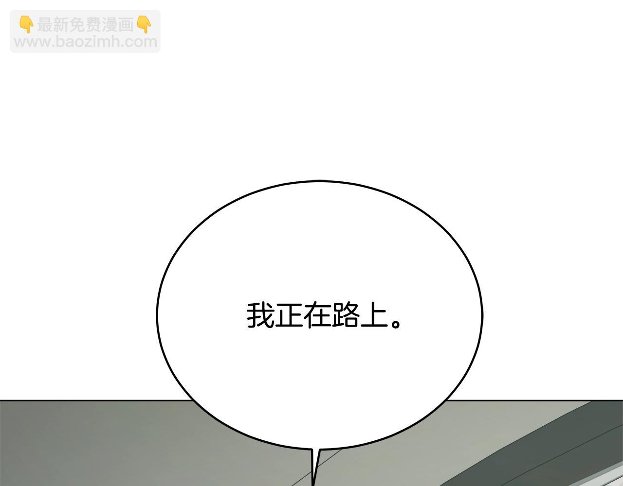 第73话 孤注一掷104