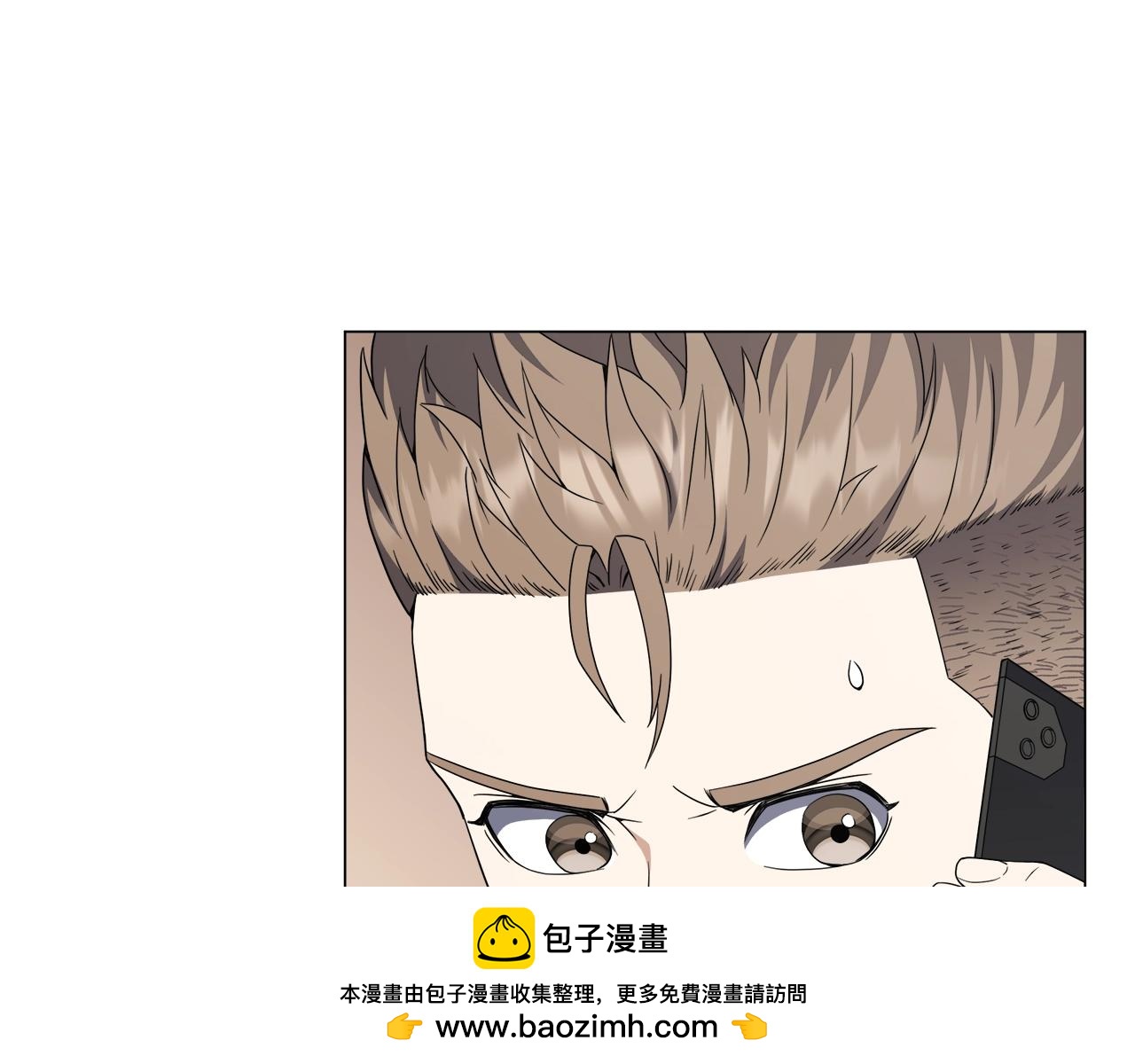 第73话 孤注一掷107
