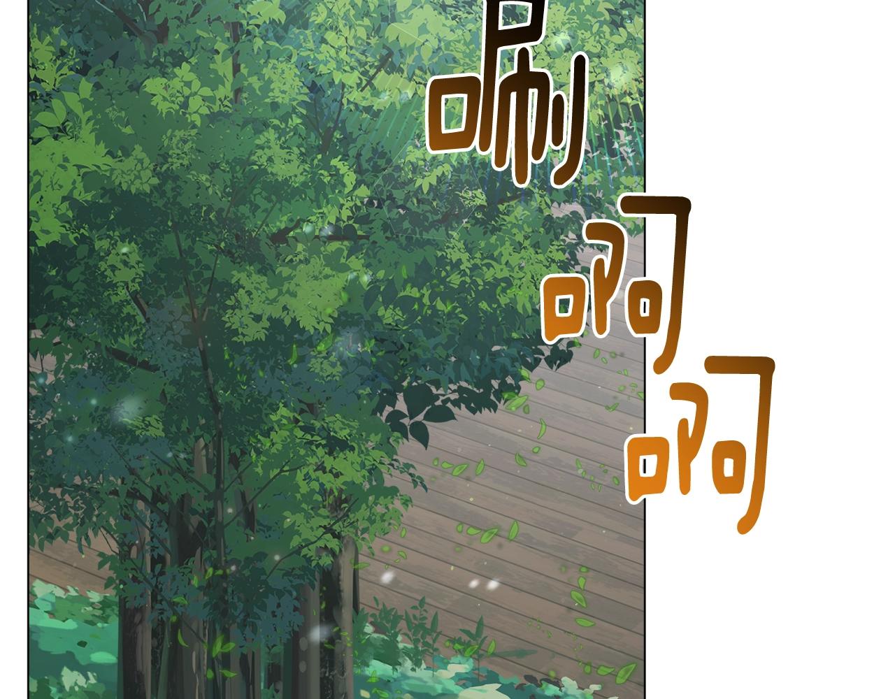 第73话 孤注一掷120