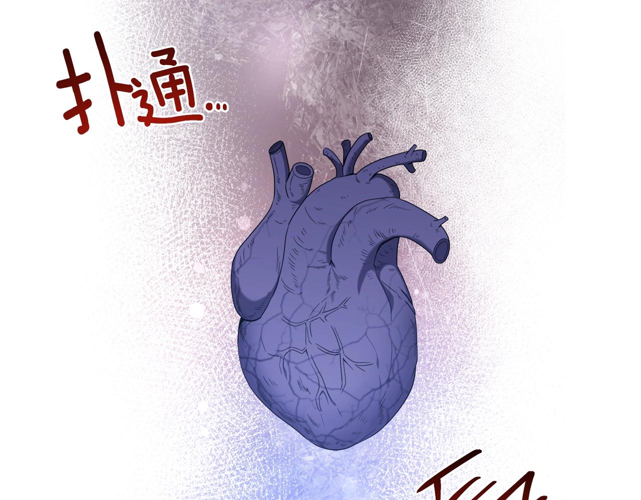 第73话 孤注一掷129