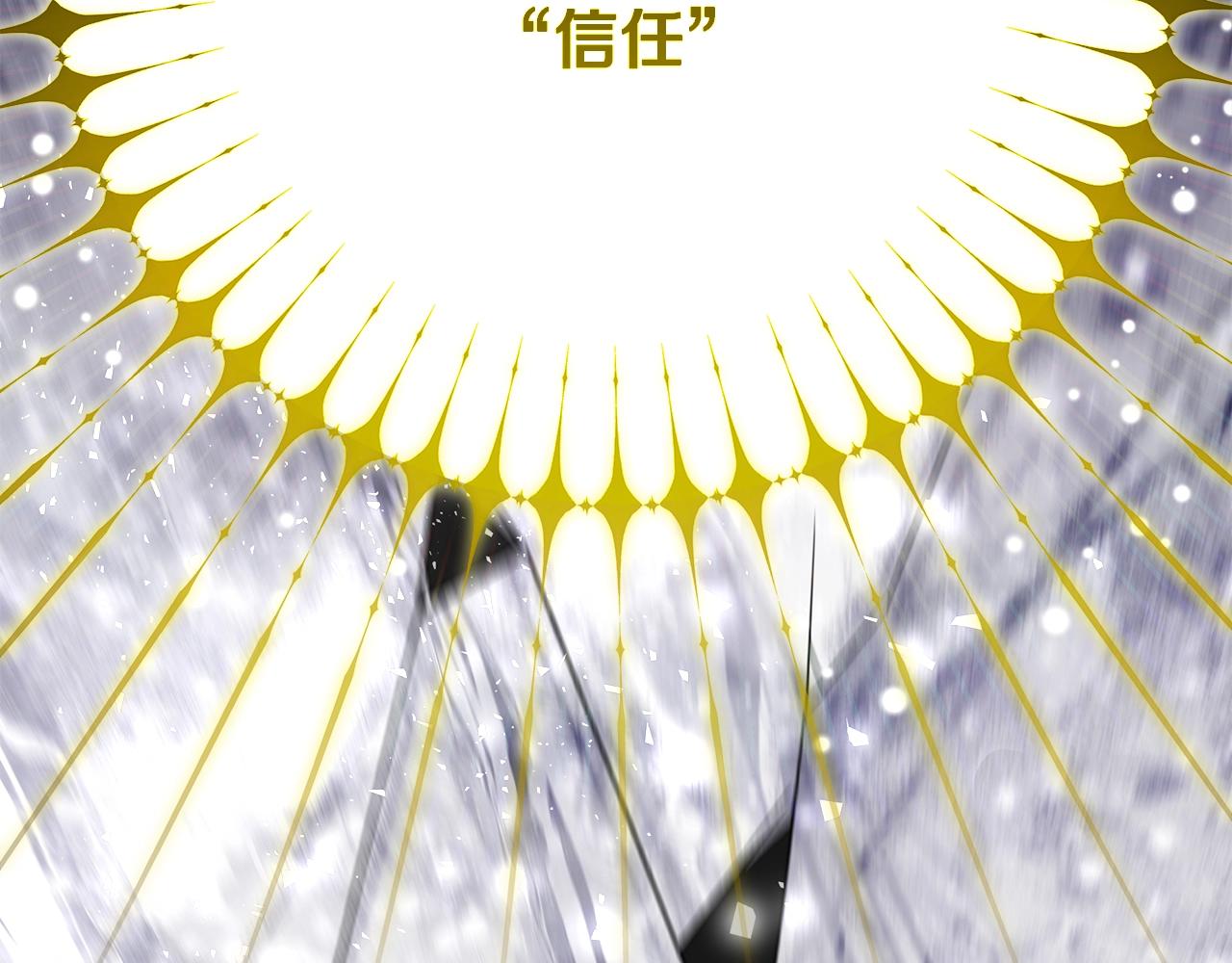 第73话 孤注一掷15