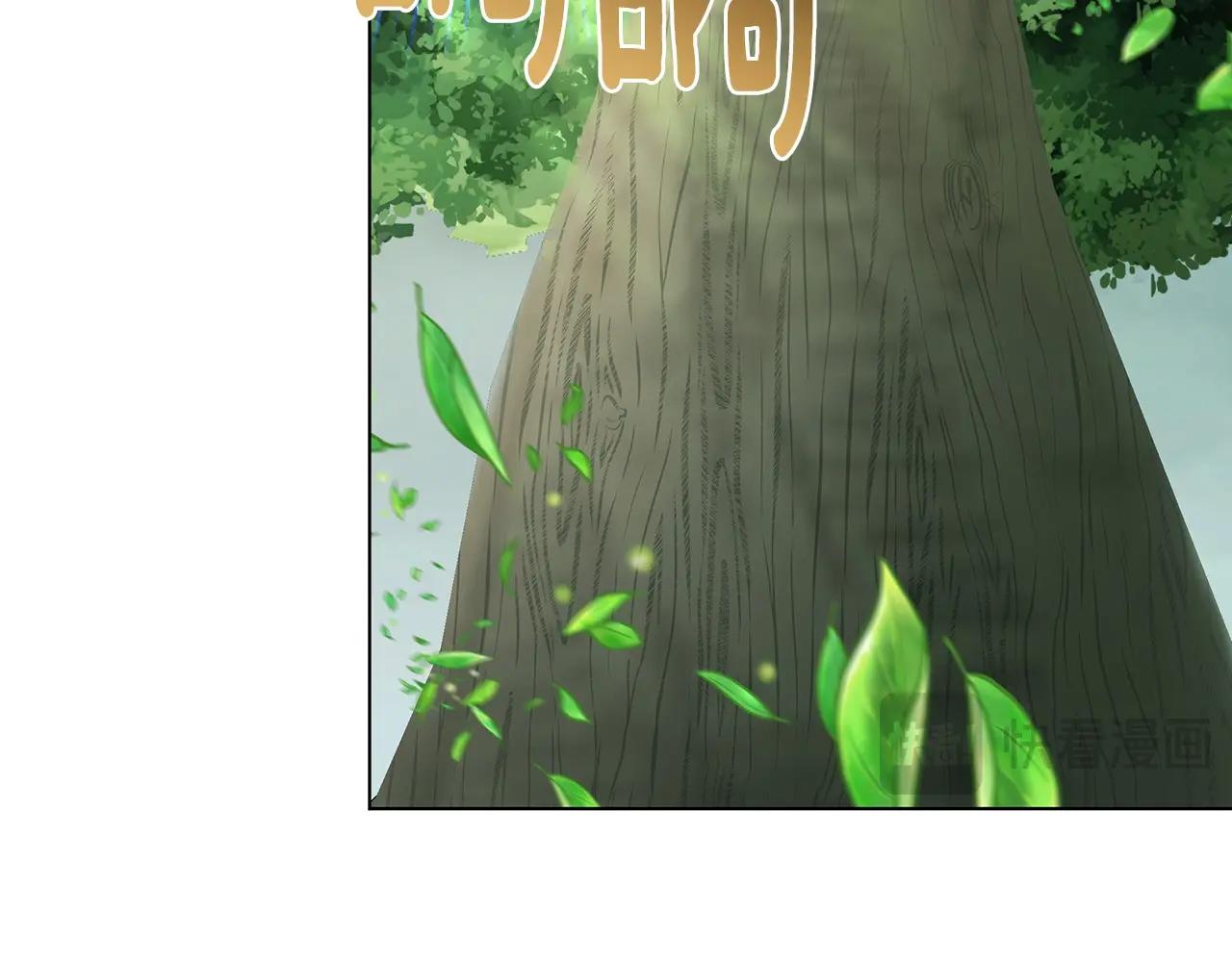 第73话 孤注一掷187