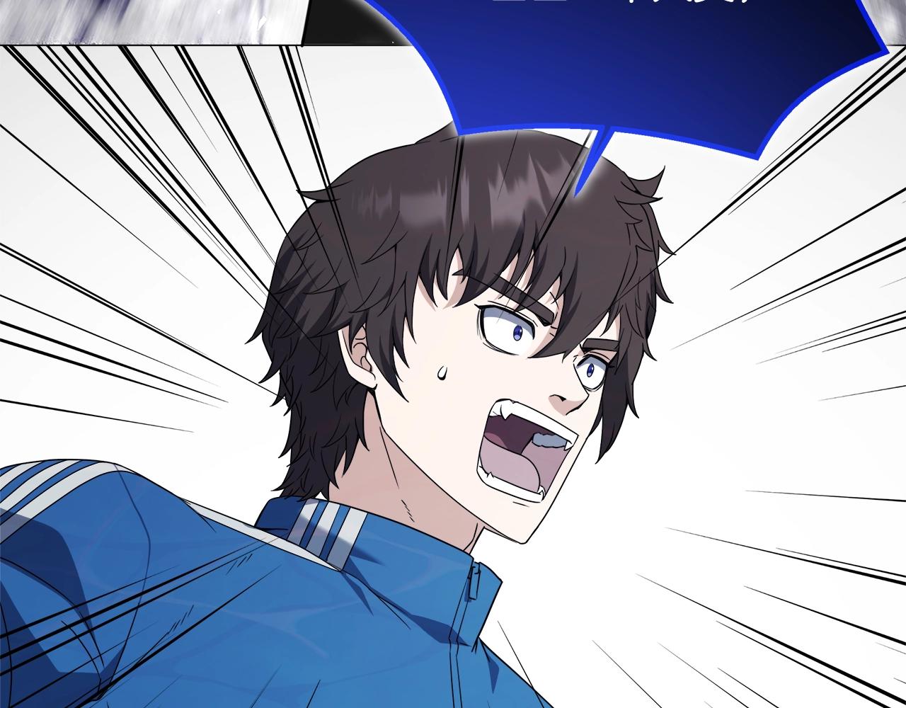 第73话 孤注一掷19