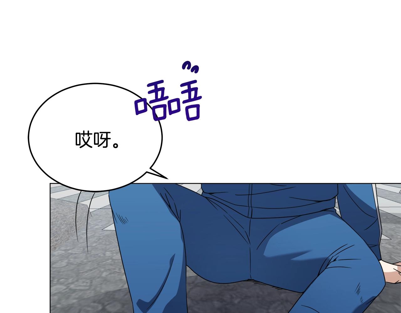 第73话 孤注一掷33