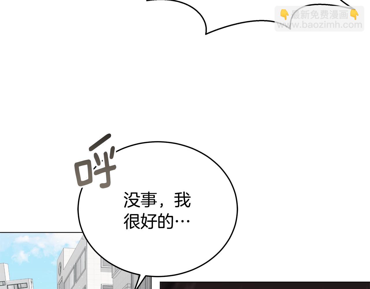 第73话 孤注一掷37