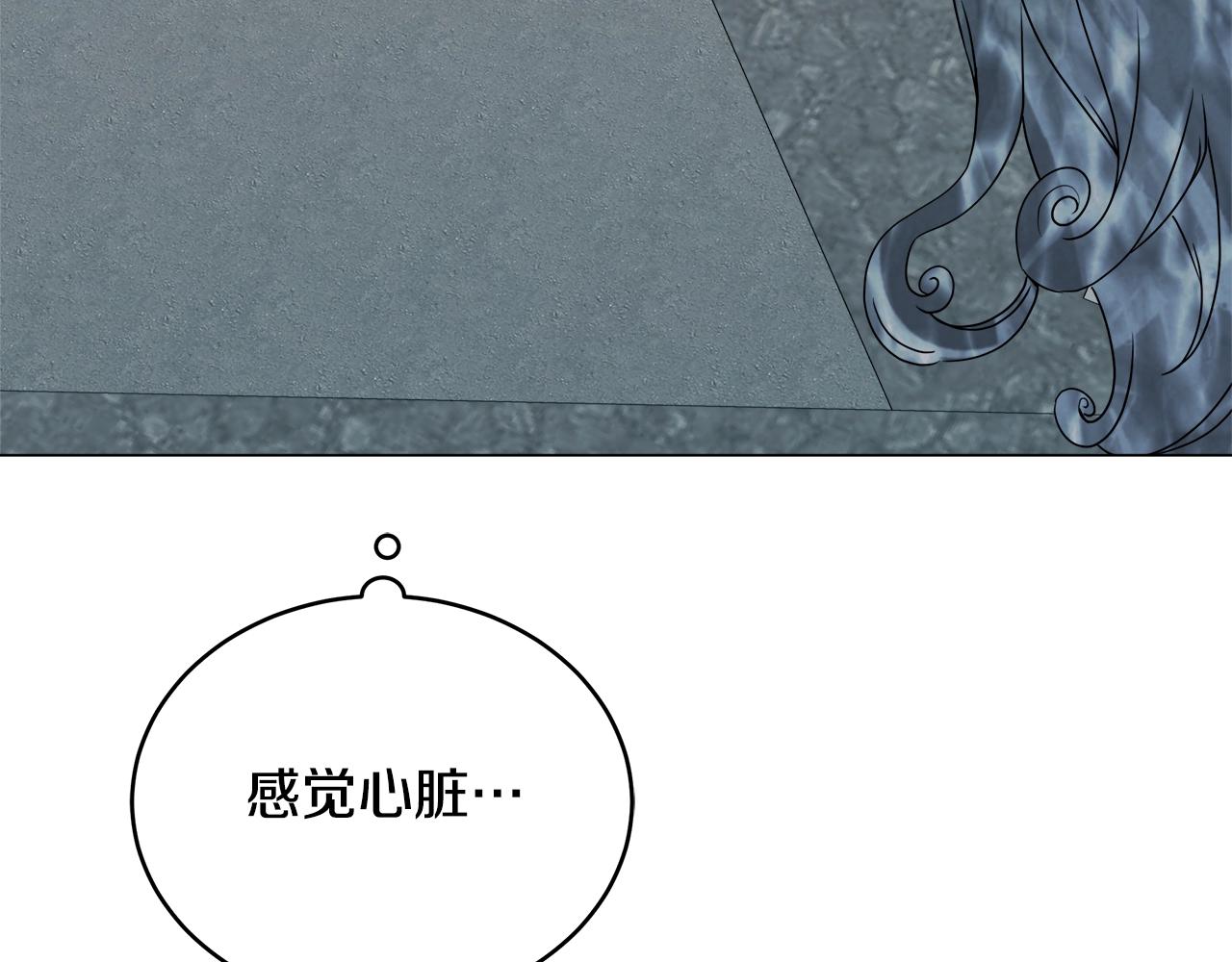 第73话 孤注一掷44