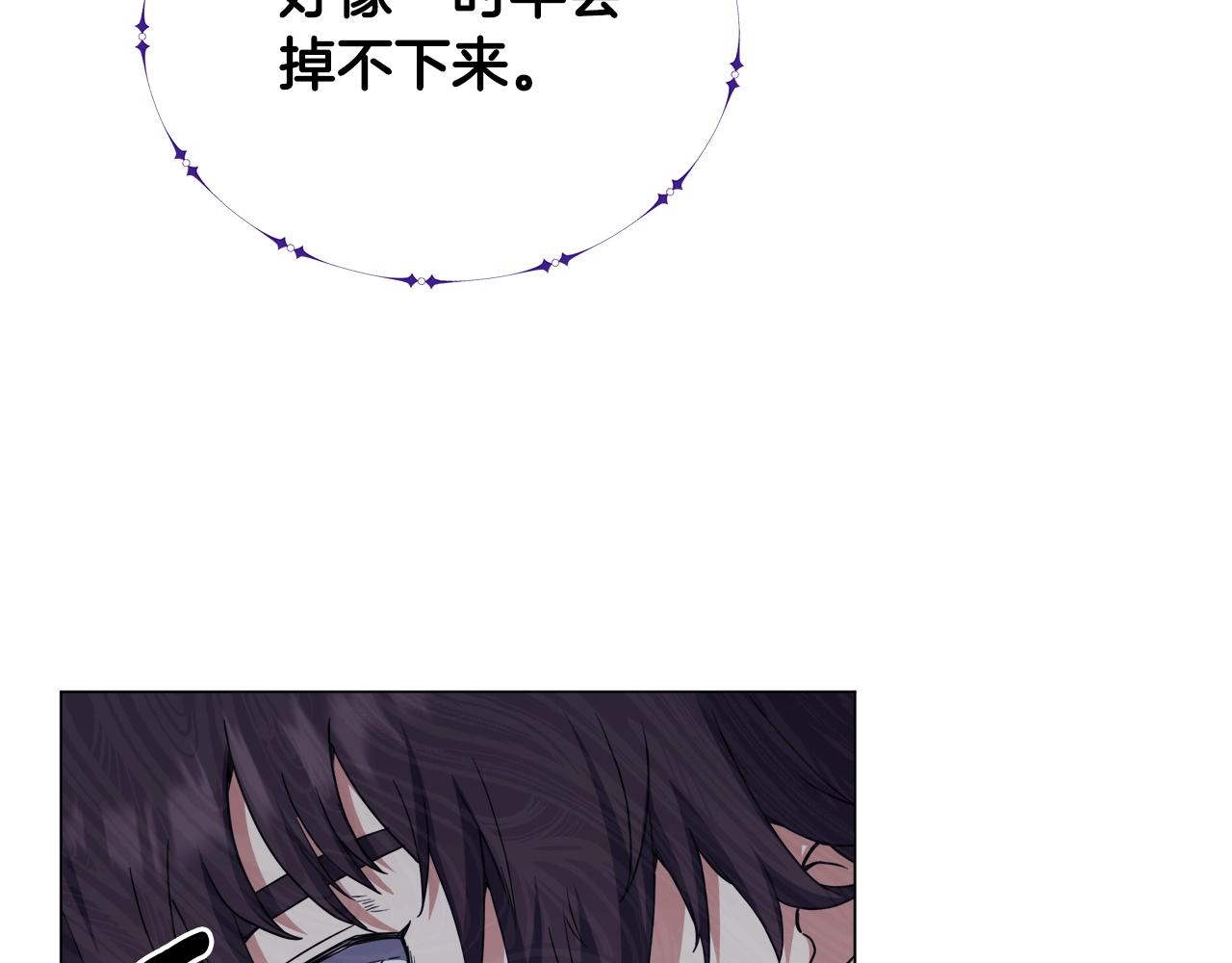 第73话 孤注一掷48