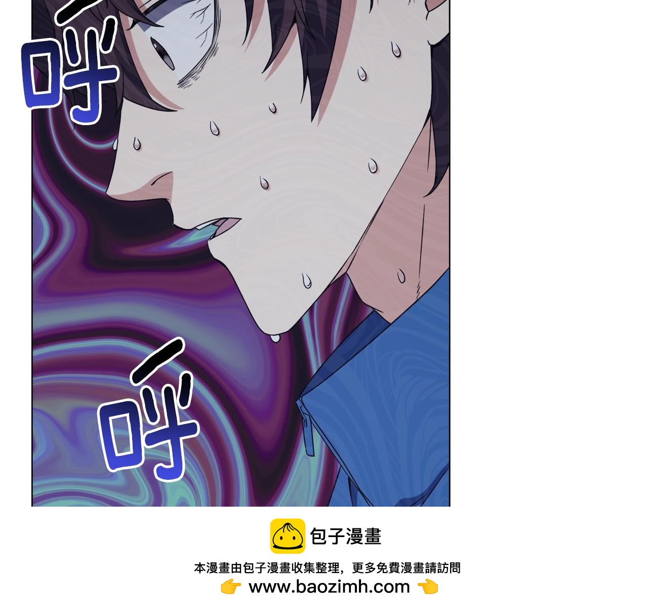 第73话 孤注一掷49
