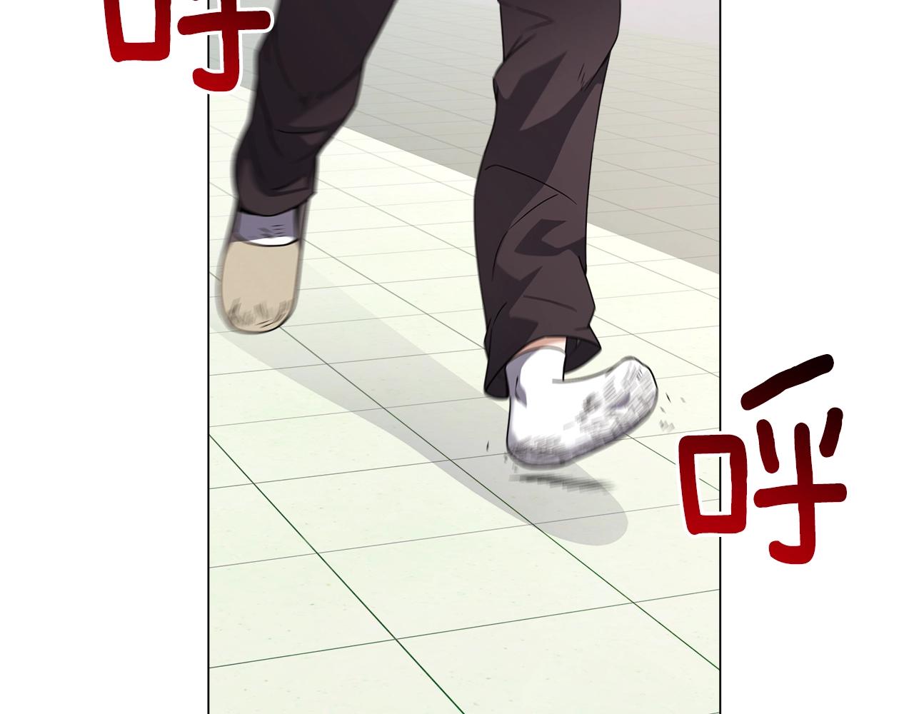 第73话 孤注一掷63